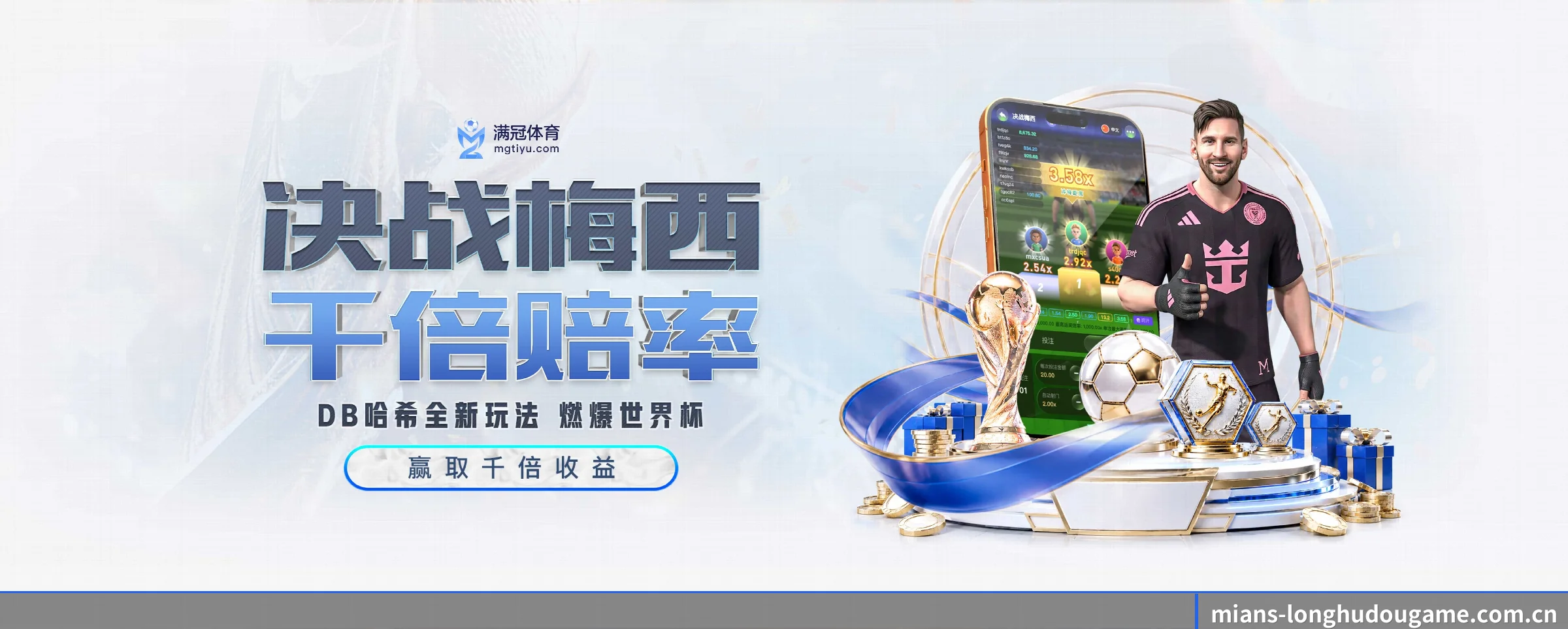 各版块垂直深入,完美契合不同运动项目偏好 - 多运动项目内容板块